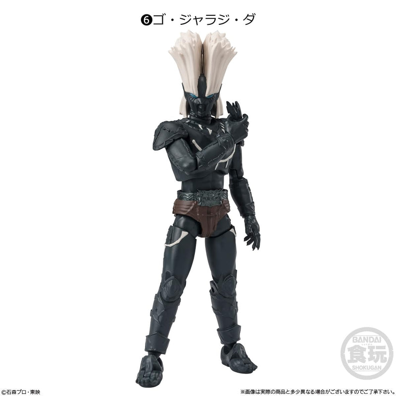 Shodo - XX (Double Cross) "Kamen Rider" 8
