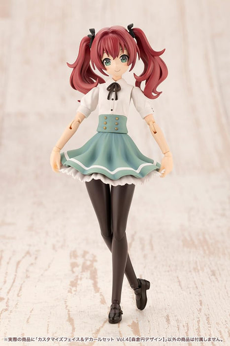 壽屋(KOTOBUKIYA) 創彩少女庭園 カスタマイズフェイス&デカールセット Vol.4【森倉円デザイン】 全高約18mm 1/10スケール プラモデル