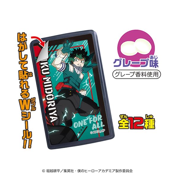 "My Hero Academia" Sticker de Tablet 2