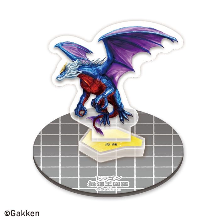 CV Dragon Saikyo O Zukan Acrylic Stadium