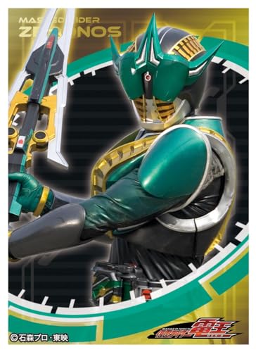 Character Sleeve "Kamen Rider Den-O" Kamen Rider Zeronos EN-1319