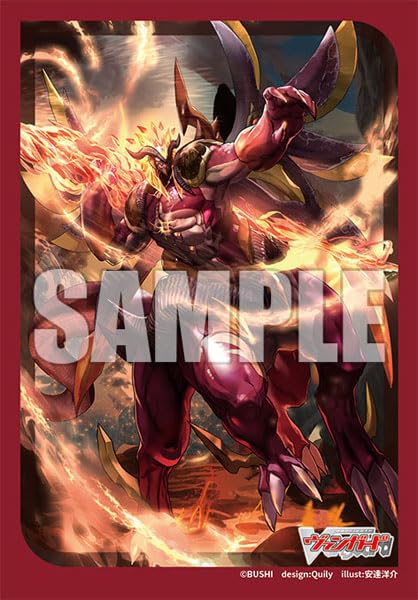 Bushiroad Sleeve Collection Mini Vol. 714 "Card Fight!! Vanguard" Fiery Immolation Dragon, Khotiblaze