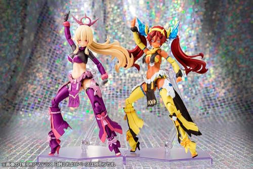 Megami Device AUV Ame no Uzume Sunshine