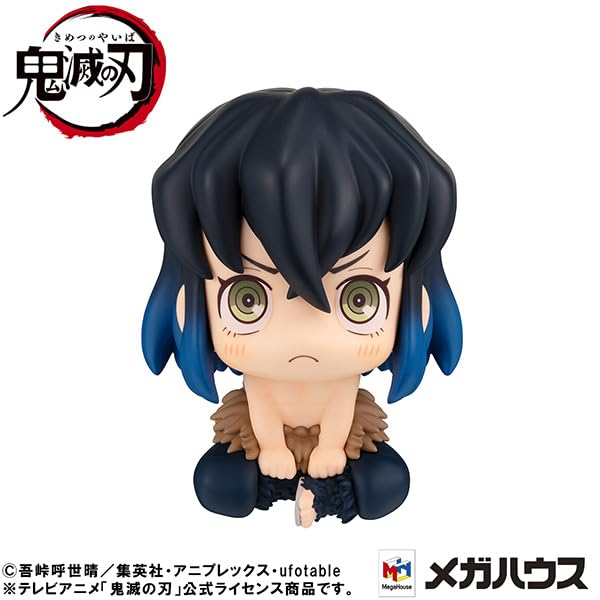 Look Up Series "Demon Slayer: Kimetsu no Yaiba" Hashibira Inosuke Mun! Ver.