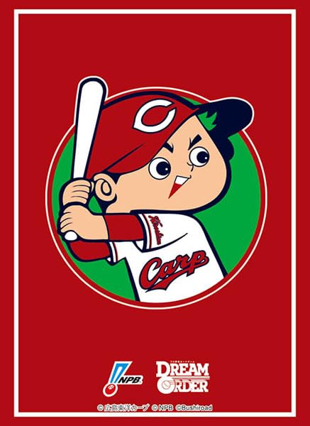 Bushiroad Sleeve Collection High-grade Vol. 4137 Professional Baseball Card Game DREAM ORDER Hiroshima Toyo Carp