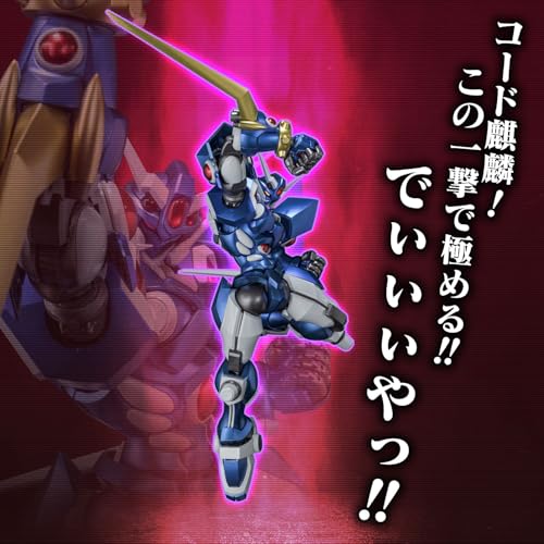 Riobot "Super Robot Wars Original Generation" Soulgain