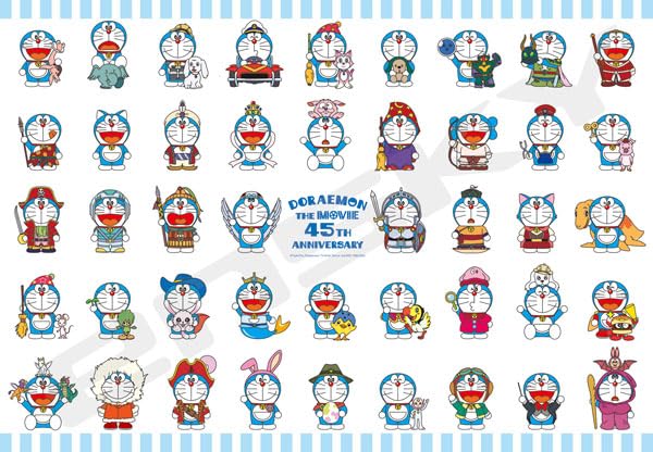 "Doraemon The Movie" 45th Anniversary Jigsaw Puzzle 1000 Piece 1000T-533 Doraemon The Movie 1980-2025