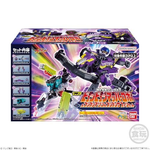 "Bakuage Sentai Boonboomger" Mini Pla Bakuage Gattai Series 03 Byunbyum Mach Robo & Boonboom Marine & Boonboom Safari Set