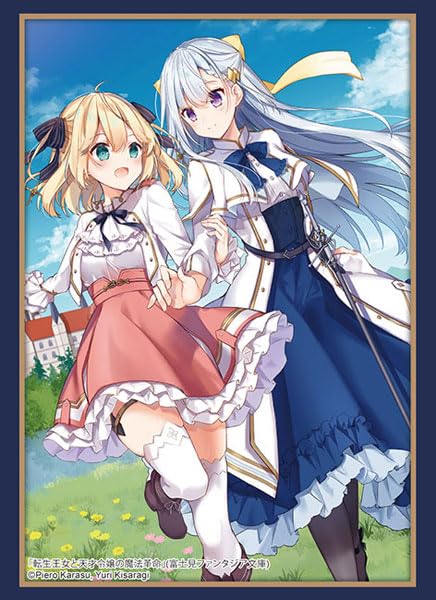 Bushiroad Sleeve Collection High-grade Vol. 4417 Fujimi Fantasia Bunko "The Magical Revolution of the Reincarnated Princess and the Genius Young Lady" Anisphia & Euphyllia