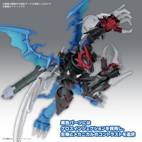 Figure-rise Standard Amplified "Digimon Adventure 02: The Beginning" Paildramon