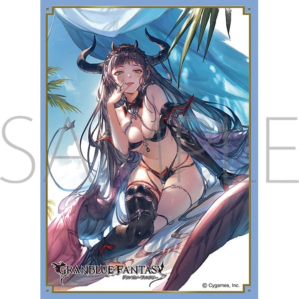 Chara Sleeve Collection Matt Series "Granblue Fantasy" Magus No. MT2074