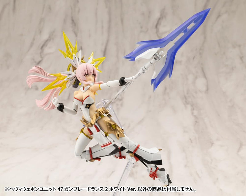 M.S.G Modeling Support Goods Heavy Weapon Unit 47 Gun Blade Lance 2 White Ver.