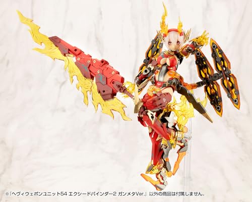 M.S.G Modeling Support Goods Heavy Weapon Unit 54 Exceed Binder 2 Gunmetallic Ver.