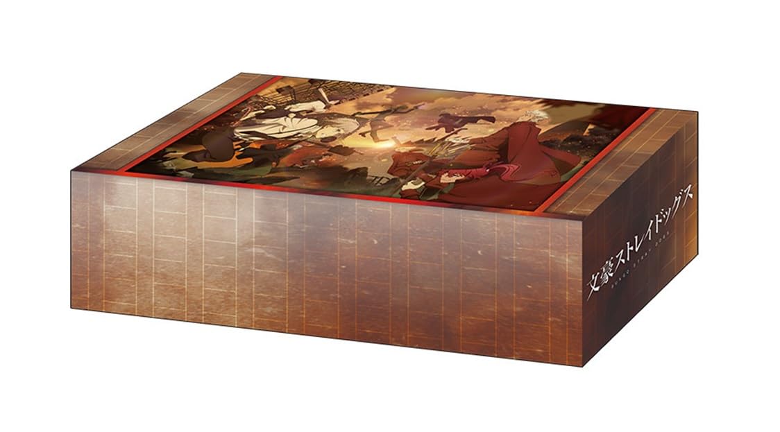 Bushiroad Storage Box Collection V2 Vol. 364 "Bungo Stray Dogs"