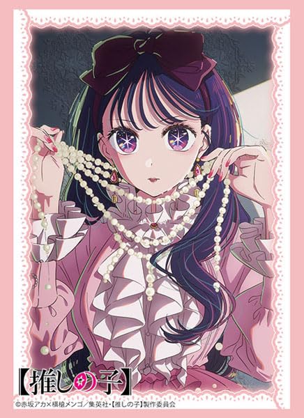 Bushiroad Sleeve Collection High-grade Vol. 4328 "Oshi no Ko" Ai Part. 5