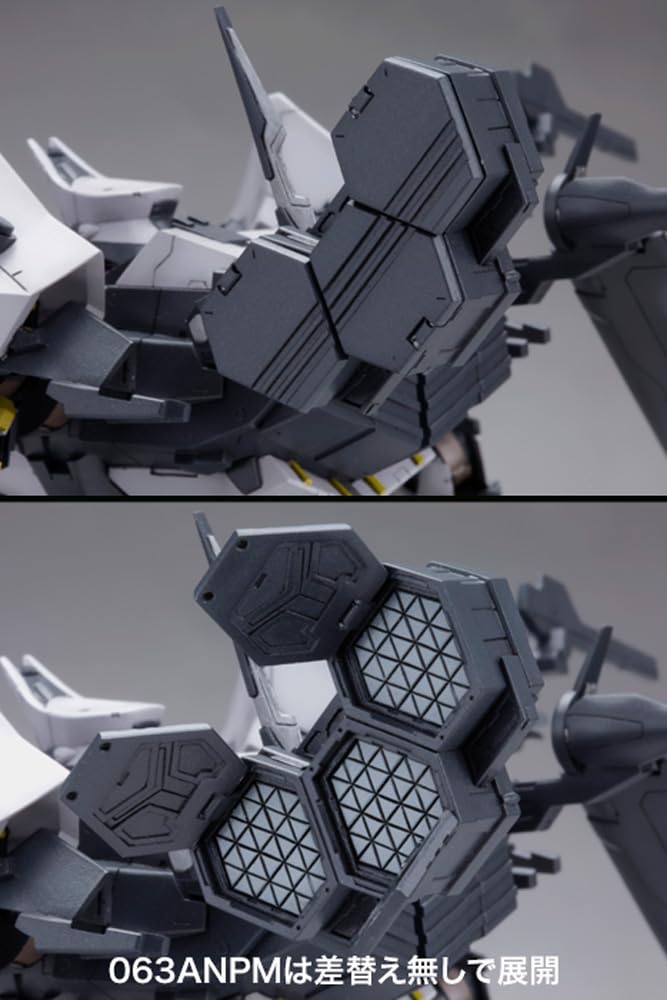 "Armored Core" V.I. Series BFF 063AN Ambient