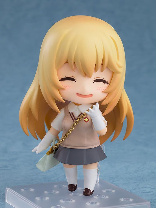 Nendoroid "A Certain Scientific Railgun T" Shokuhou Misaki