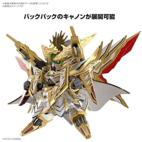 "SD Gundam World Heroes" Tenkamusoudaishogun