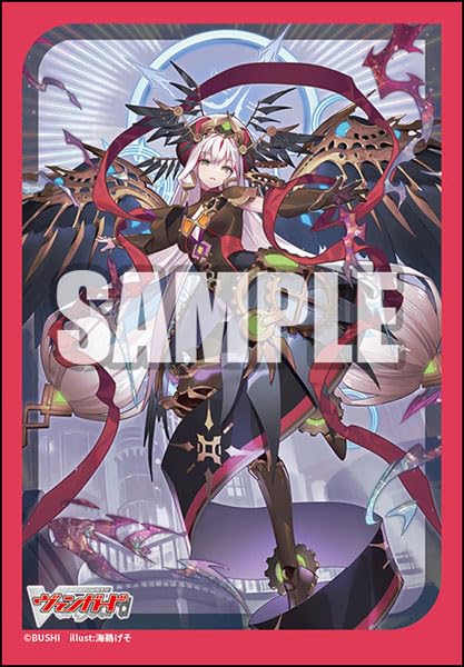 Bushiroad Sleeve Collection Mini Vol. 755 "Card Fight!! Vanguard" Destined One of Time, Liael Odium