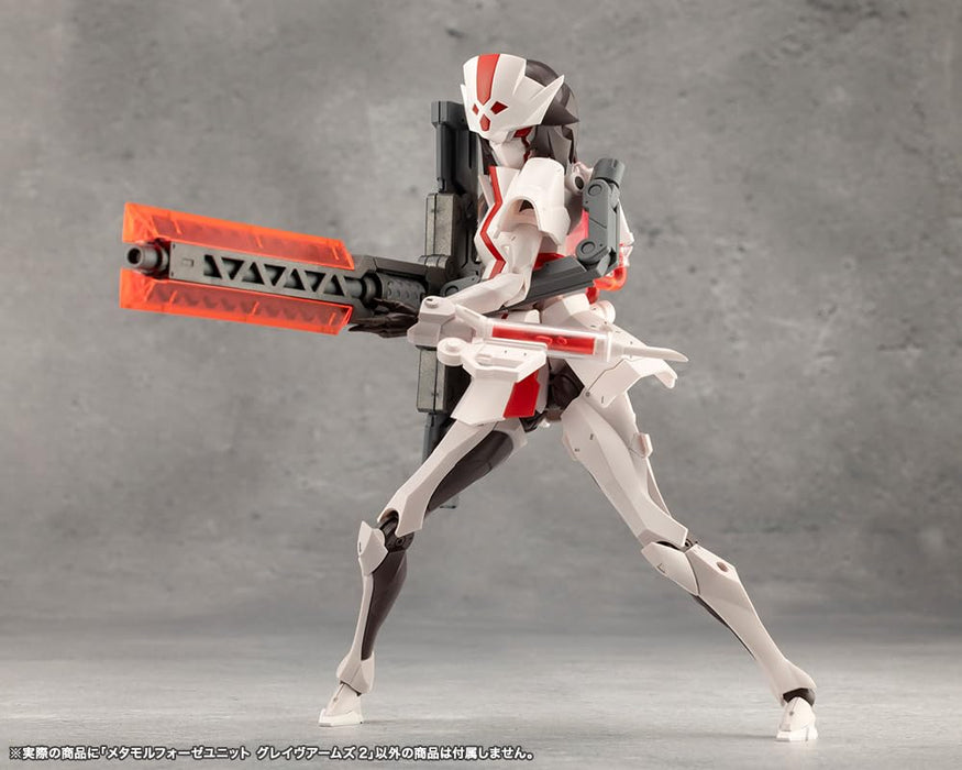 Megalomaria Unlimited Universe Metamorphose Unit Grave Arms 2