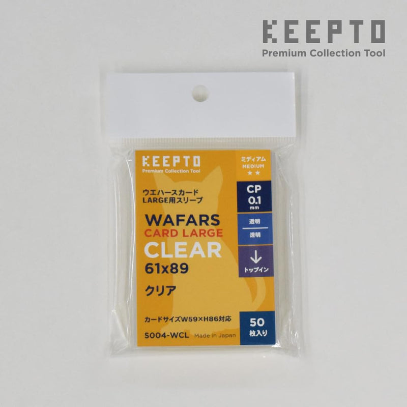 S004-WCL Wafers Card Sleeve For Large