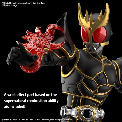 Figure-rise Standard "Kamen Rider Kuuga" Kamen Rider Kuuga Ultimate Form