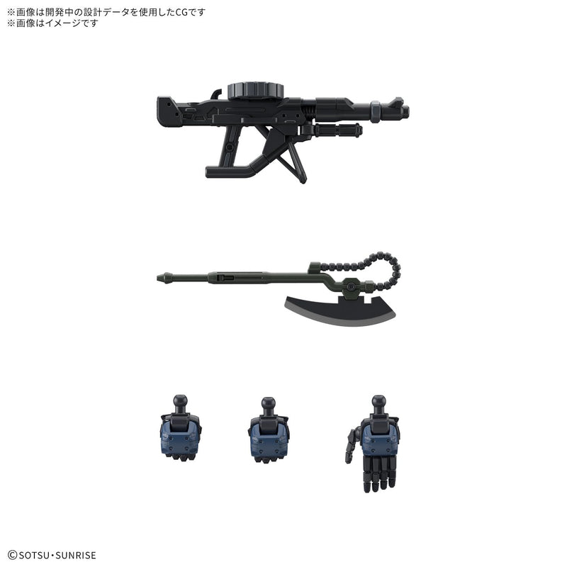 HG 1/144 "Mobile Suit Gundam GQuuuuuuX" Military Police Zaku