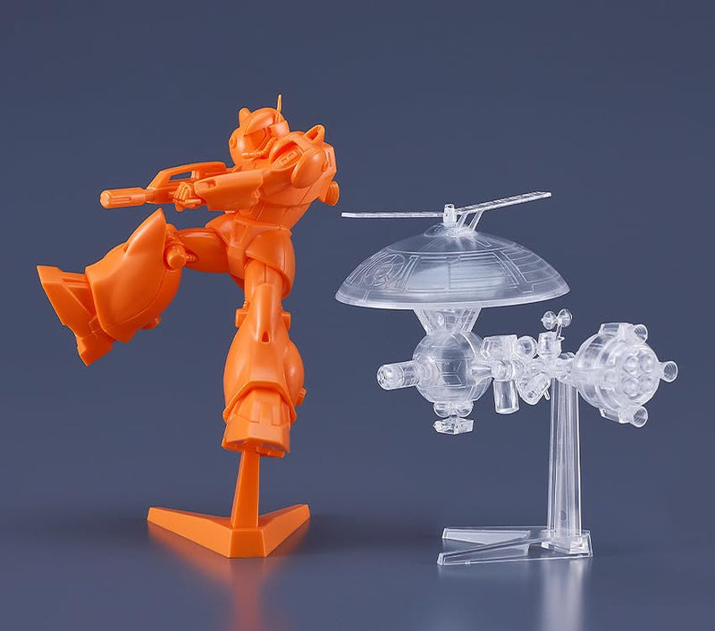 "Round Vernian Vifam" PLAMAX MF-85 minimum factory Torunfam & Janus Another Color Ver.