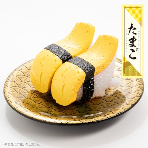 Sushi Monster Sushi-L.A. 1/1 Scale (Sushi Size) Figure Collection