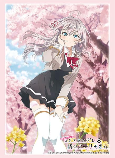 Bushiroad Sleeve Collection High-grade Vol. 4519 "Alya Sometimes Hides Her Feelings in Russian" Alya