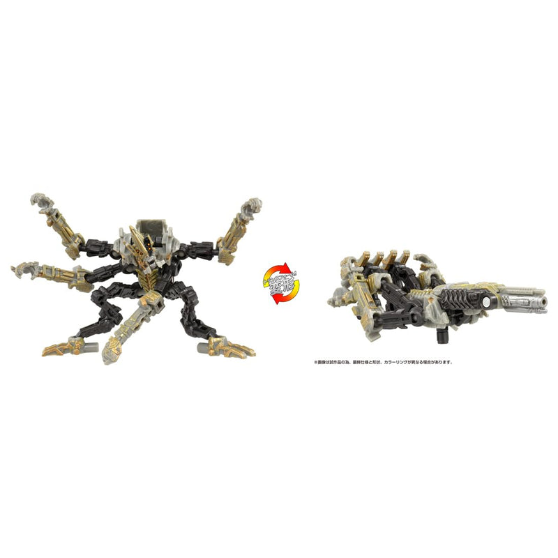 "Transformers: The Movie" Studio Series SS-121 Novakane