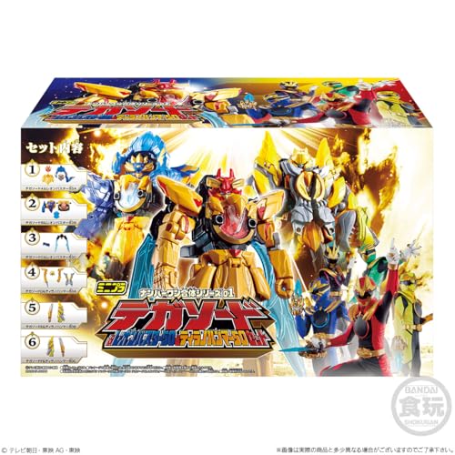"No. 1 Sentai Gozyuger" Mini Pla Gattai Series 01 Tega Sword & Leon Buster 50 & Tyranno Hammer 50 Set