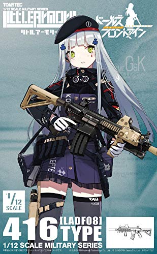 LittleArmory LADF08 "Girls' Frontline" 416 Type