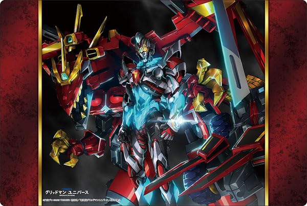 Bushiroad Rubber Mat Collection V2 Vol. 1237 "GRIDMAN UNIVERSE" Gridman & Dynarex