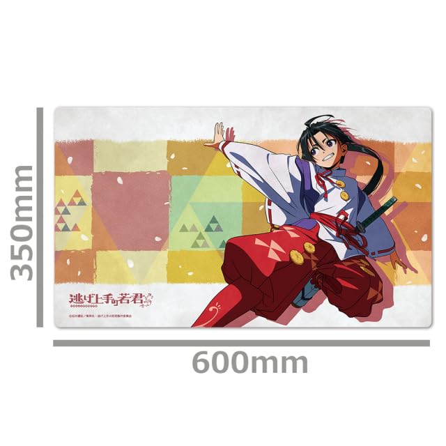 "The Elusive Samurai" Character Rubber Mat Key Visual