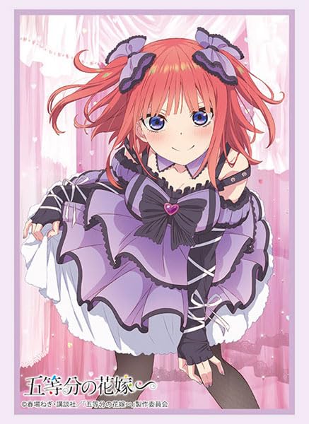 Bushiroad Sleeve Collection High-grade Vol. 4392 "The Quintessential Quintuplets Specials" Nakano Nino