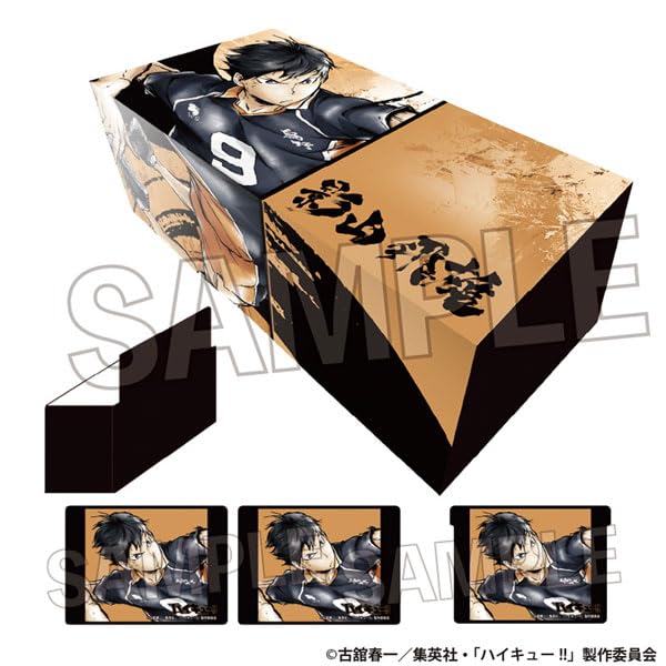 "Haikyu!!" Gekitou!! Paper Box Kageyama Tobio