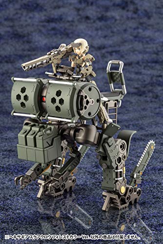 Kit Block Hexa Gear Scarecrow Forest Color Ver.