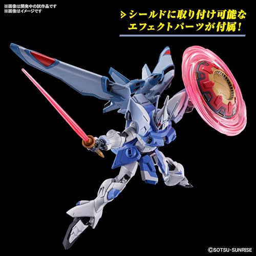 HG 1/144 "Mobile Suit Gundam SEED Freedom" GYAN Strom (Agnes Giebenrath Exclusive)