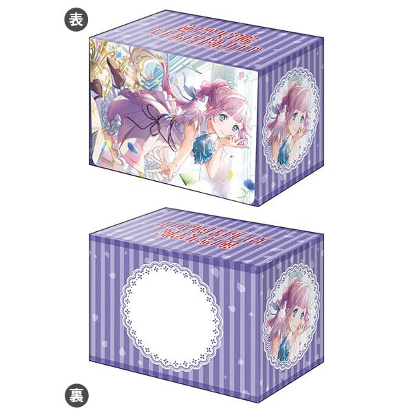 Bushiroad Deck Holder Collection V3 Vol. 1000 "Love Live! Hasu no Sora Jogakuin School Idol Club" Anyoji Hime Dream Believers Ver.