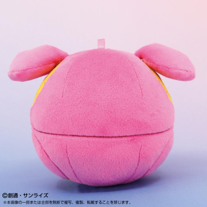 "Mobile Suit Gundam SEED" Mochitoro Plush Haro