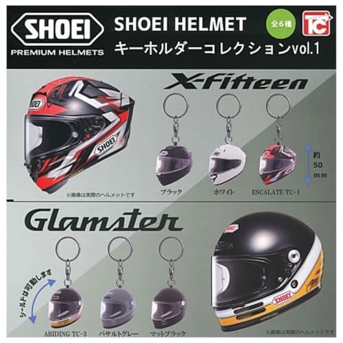 SHOEI Helmet Key Chain Collection Vol. 1