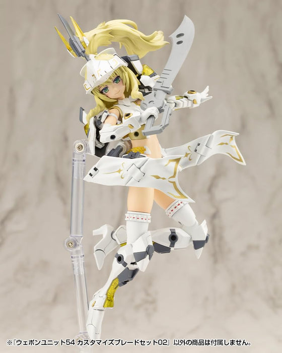 壽屋(KOTOBUKIYA) M.S.G モデリングサポートグッズ ウェポンユニット54 カスタマイズブレードセット02 全長約163mm ノンスケール プラモデル
