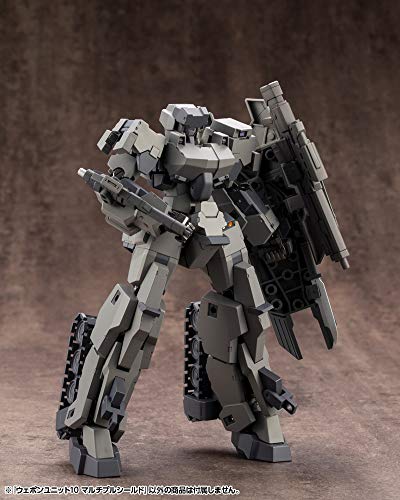 M.S.G Modeling Support Goods Weapon Unit 10 Multi Pull Shield