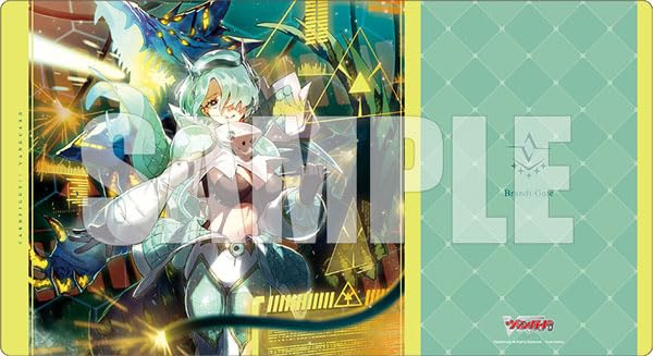 Bushiroad Rubber Mat Collection V2 Vol. 1210 "Card Fight!! Vanguard" Innocent in Paradise, Arkhite