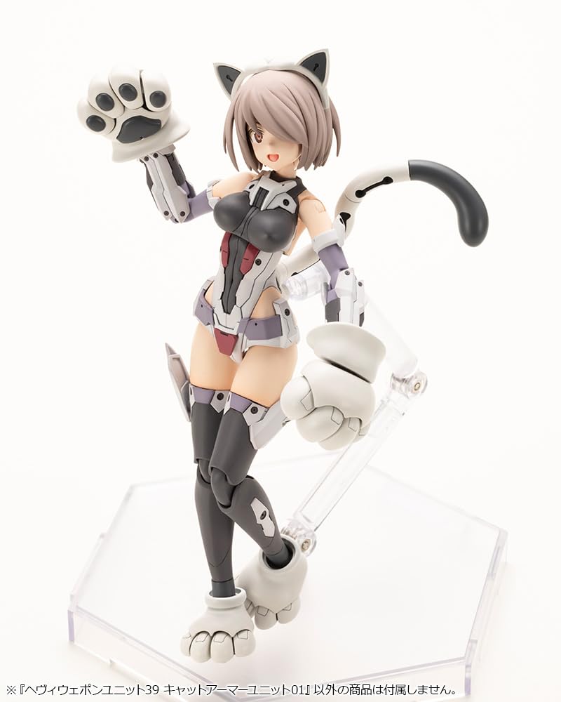 M.S.G Modeling Support Goods Heavy Weapon Unit 39 Cat Armor Unit 01
