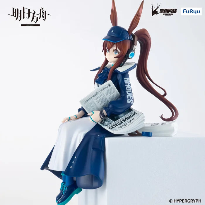 "Arknights" Noodle Stopper Figure -Amiya: Newsgirl Ver.-