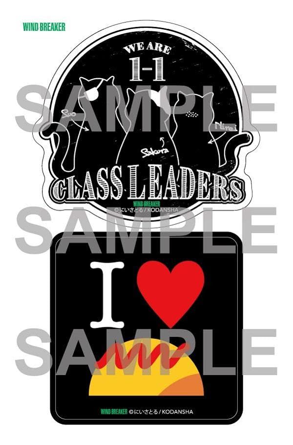 "Wind Breaker" Vol. 20 Special Edition