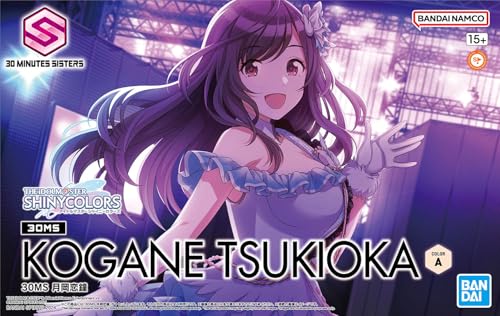 30MS "The Idolmaster Shiny Colors" Tsukioka Kogane