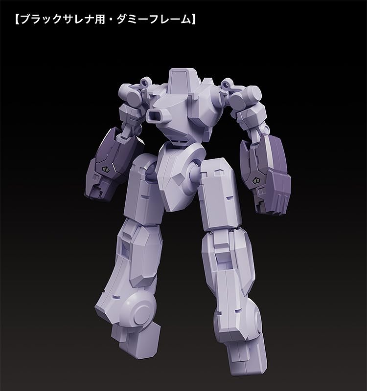 Moderoid "Martian Successor Nadesico: The Motion Picture - Prince of Darkness" Black Sarena